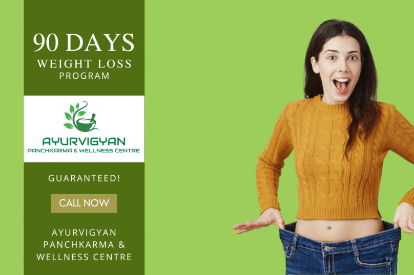 Live Detoxification Package Live Detoxification Package