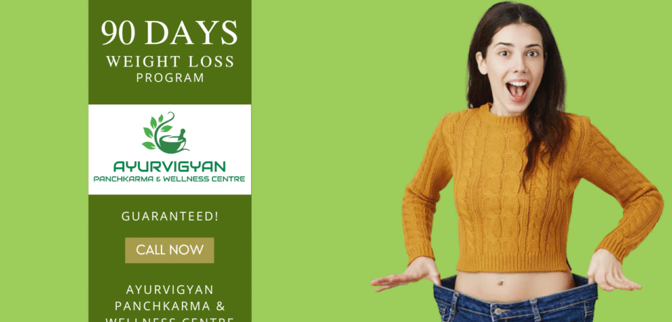 Live Detoxification Package