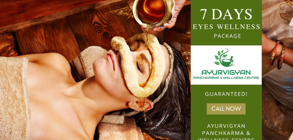 eye wellness